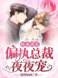 泠泠春上枝全篇