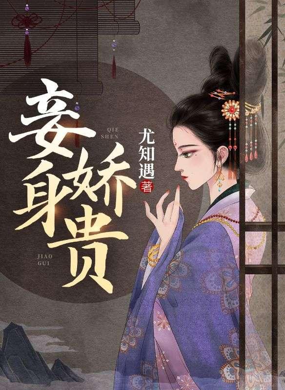 金丝雀的自我修养