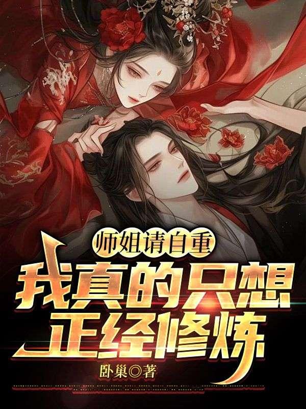 百岁老兵照片