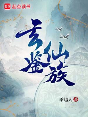 气御千年 风御九秋