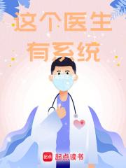 太玄战记结局解读
