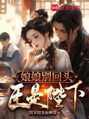 太玄战记好看吗