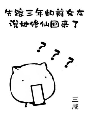 紫阳富硒茶