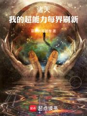 紫阳花的凋落散落之时