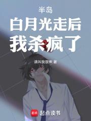 紫阳茶属于什么茶