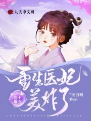 紫阳花凋落向日葵绽放樱花动漫