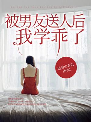 王爷你家王妃又在查案了