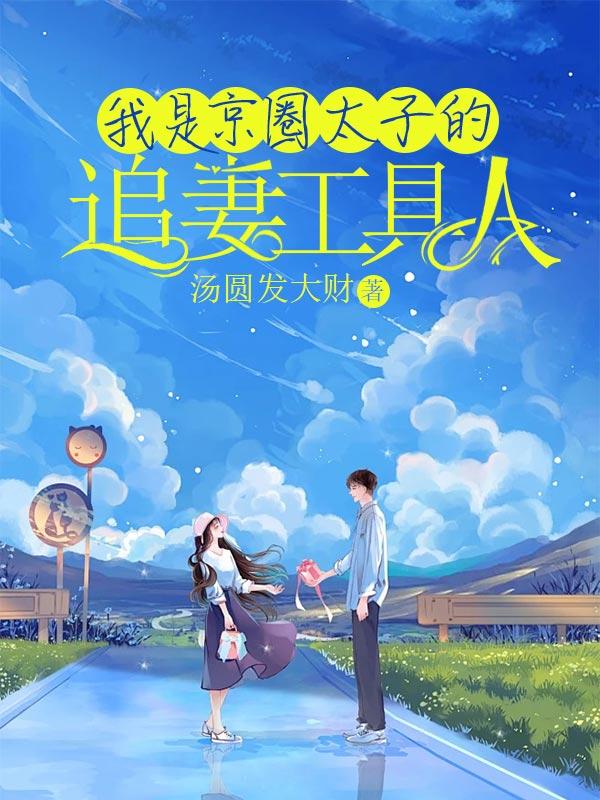 [海贼王