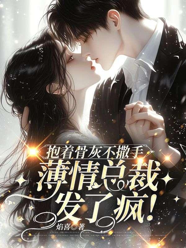 我在贞观毁