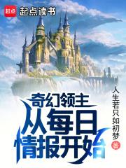 顾子墨宋