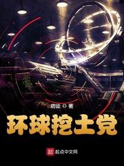 戚予烟薄擎邺的最新章节内容