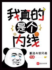 戚屿傅延昇