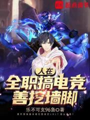 克斯玛帝国