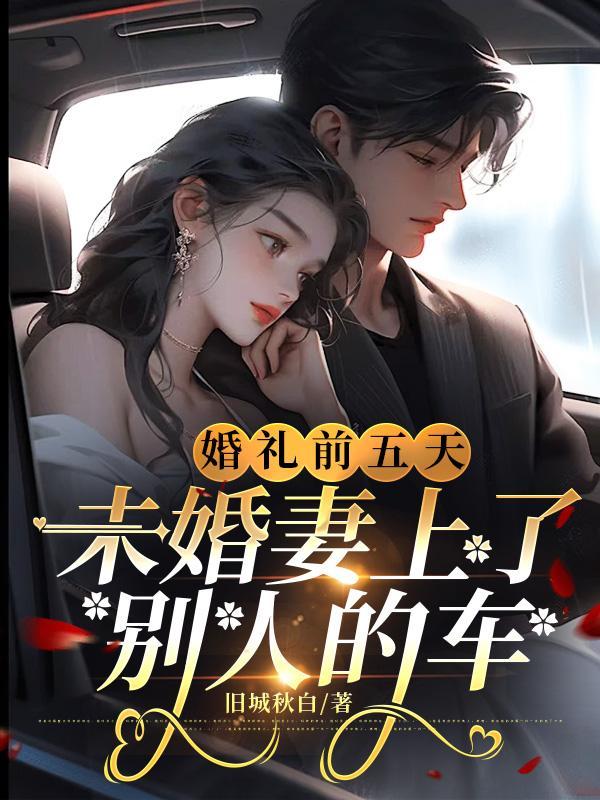 把酒问青天曲谱