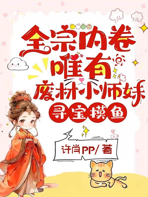 把酒问青天
