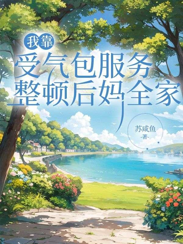 twitter陈甜甜030chen