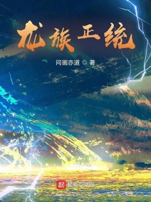 你老公找你】by发病中
