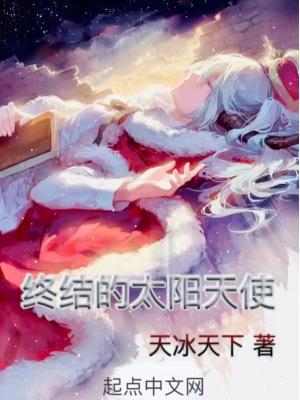 你老公找你