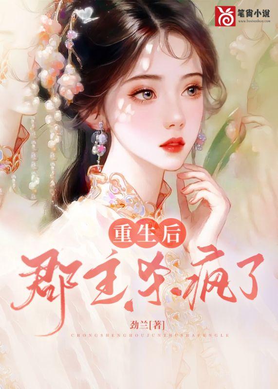 我是1把魔剑