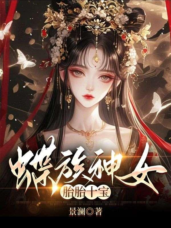 我是一把魔剑知乎