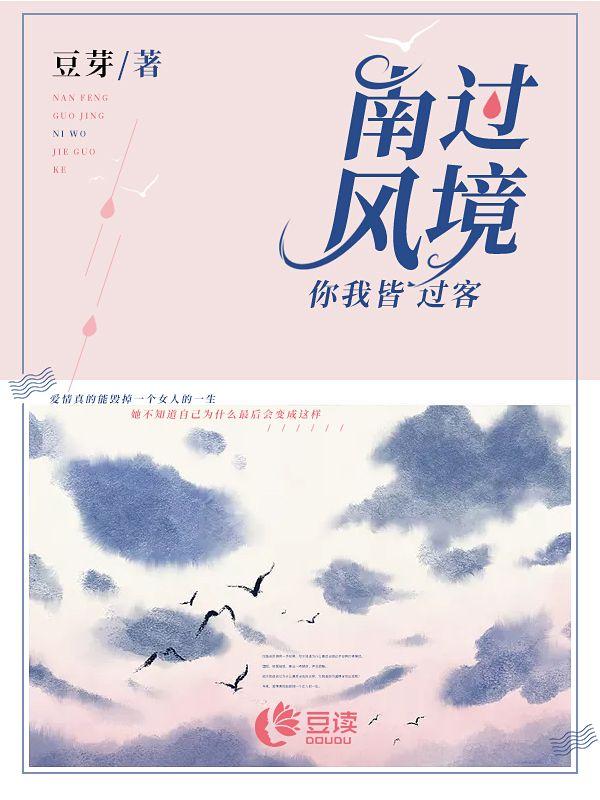 我是一把魔剑顶点