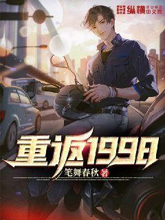 我是一把魔剑免费