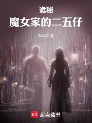 山尘诗歌gl