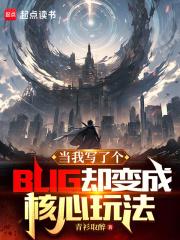山尘的意思