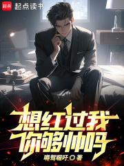 山百合诗歌