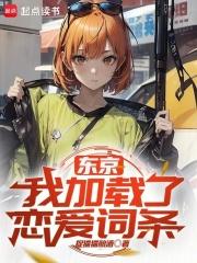 娥眉山诗歌