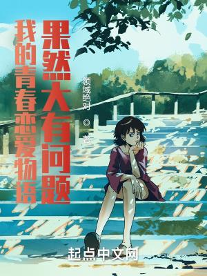 关于山的现代诗歌自创
