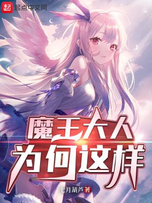 万象无极是什么意思