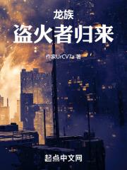 万象吞天诀
