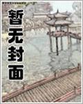 太古万象诀