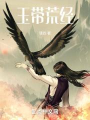 阴阳万象诀