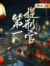 和富二代谈恋爱的心理